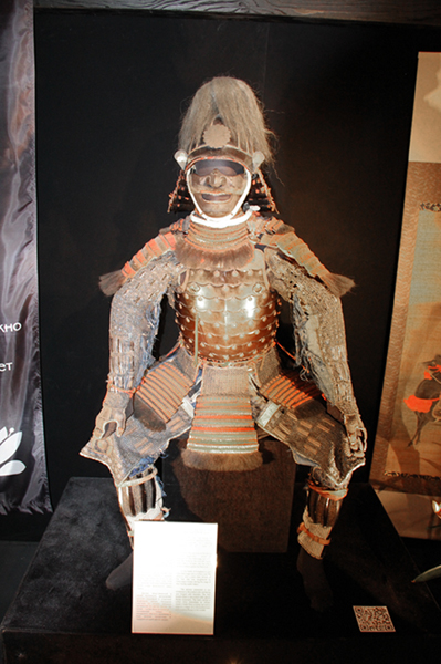 Самурайский доспех на выставке Самураи Art of War