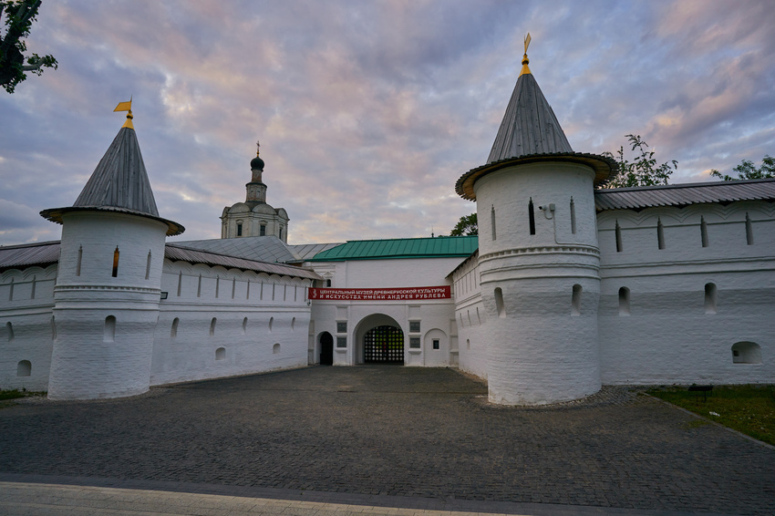 Спасо-Андроников Монастырь