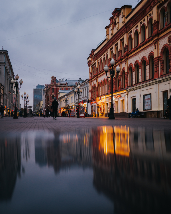 Старый Арбат