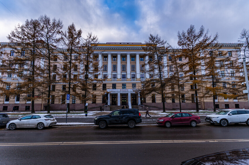 музей современного искусства Эрарта