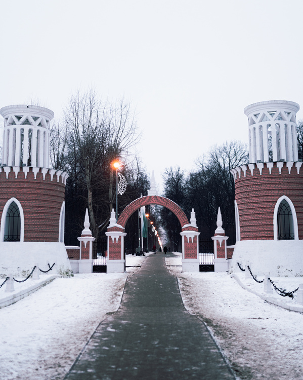 Воронцовский парк