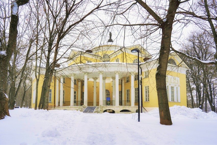 Усадьба Люблино