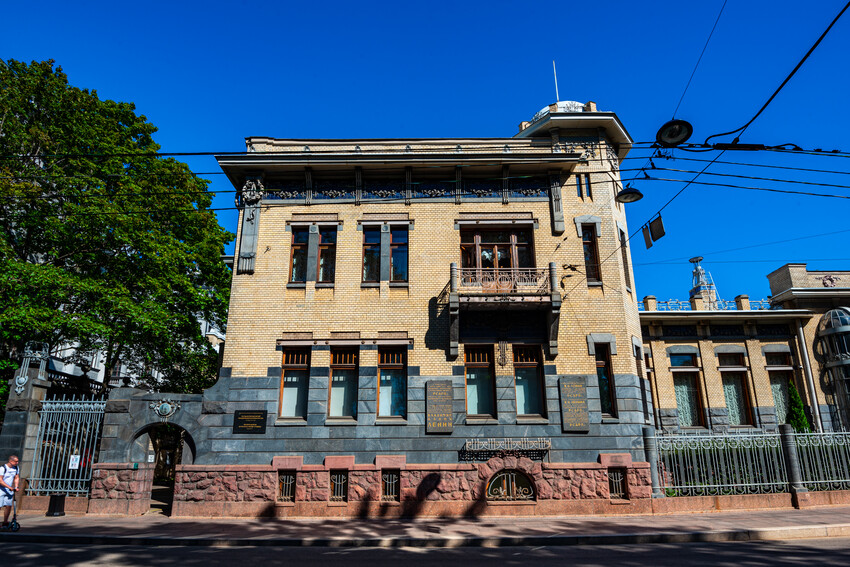 музей политической истории России