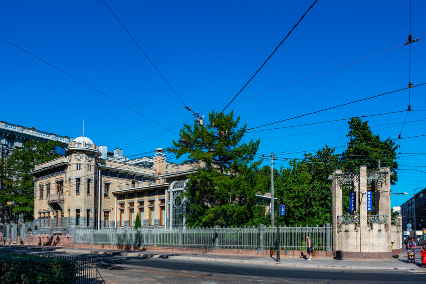 музей политической истории России