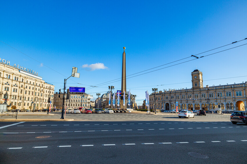 обелиск городу Ленинграду