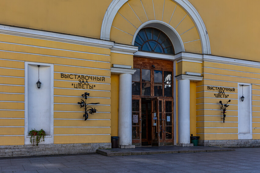 оранжерея Таврического сада
