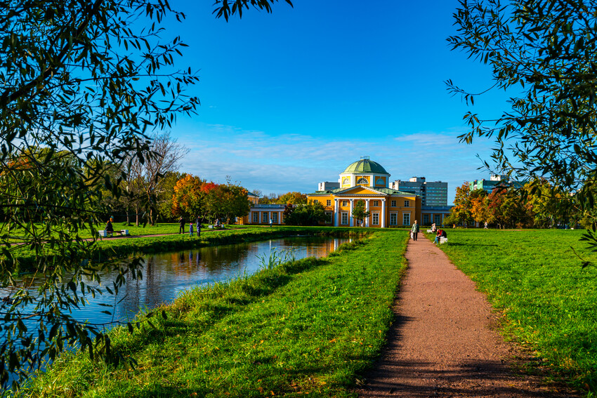 парк Александрино