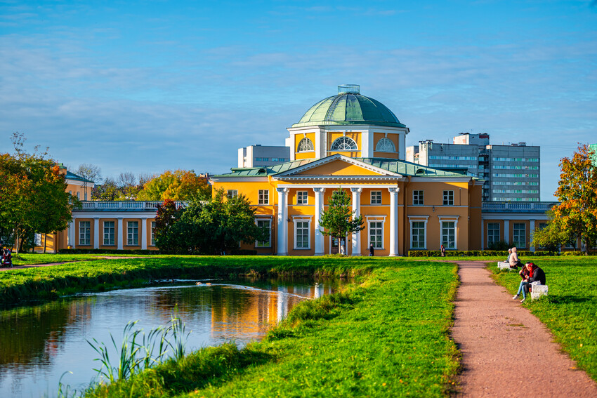 парк Александрино