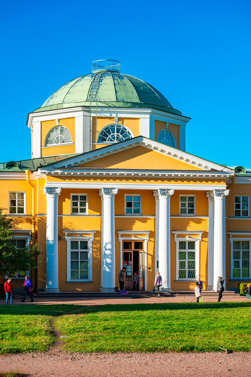 парк Александрино