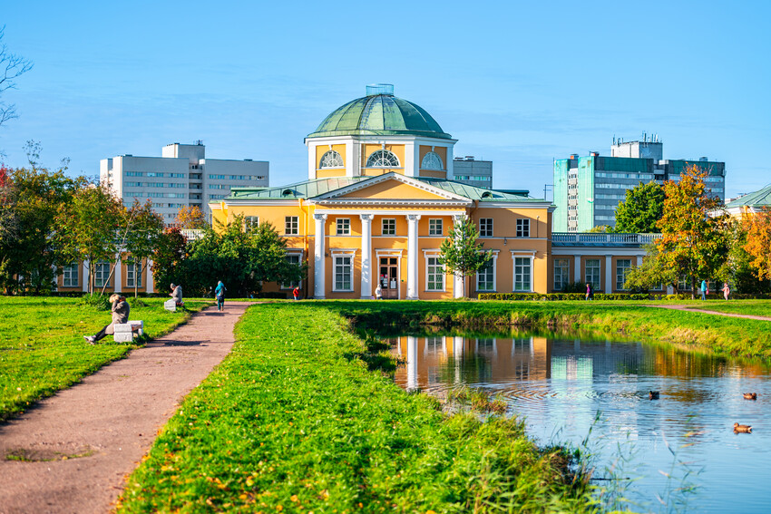 парк Александрино