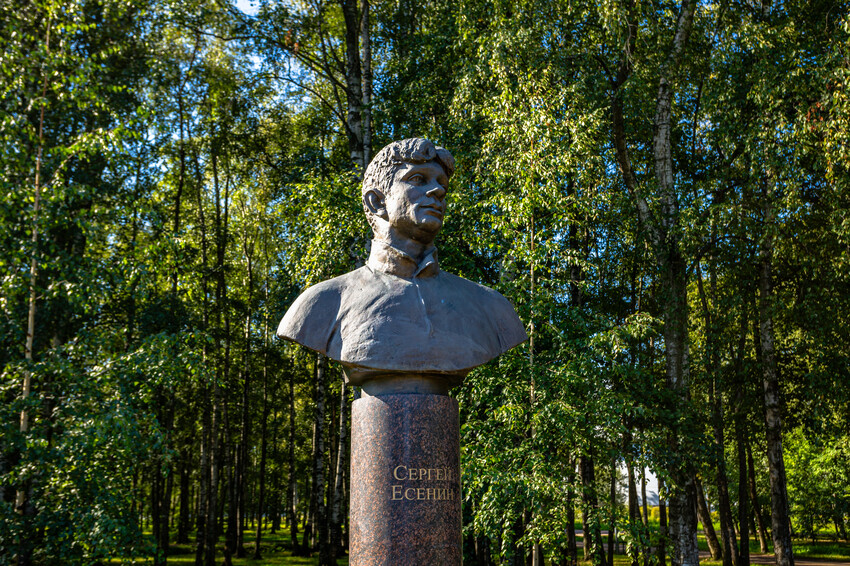 парк Есенина