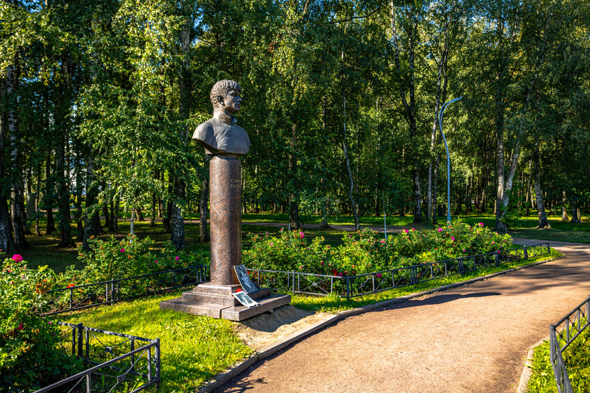 парк Есенина 