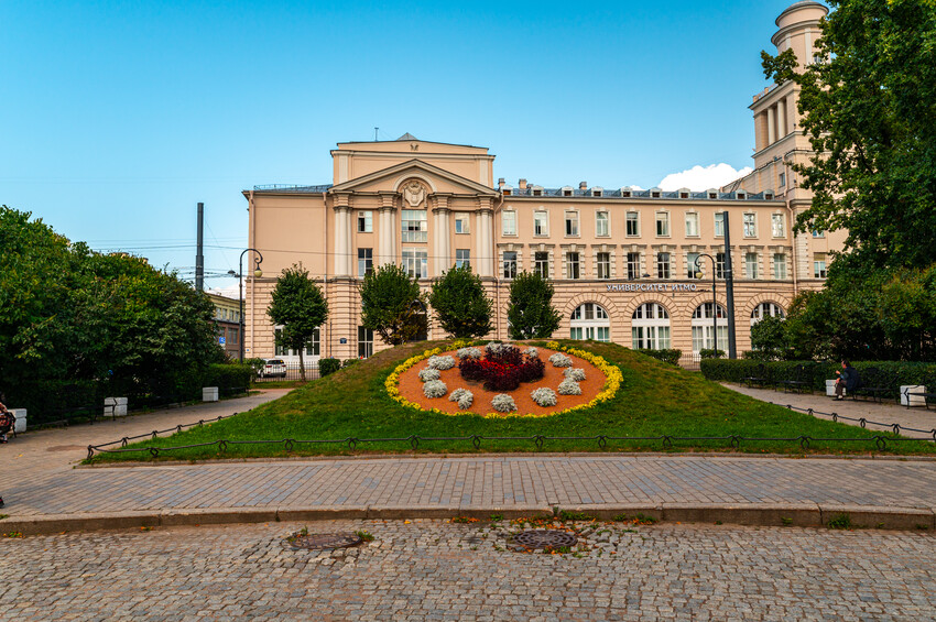 Александровский парк