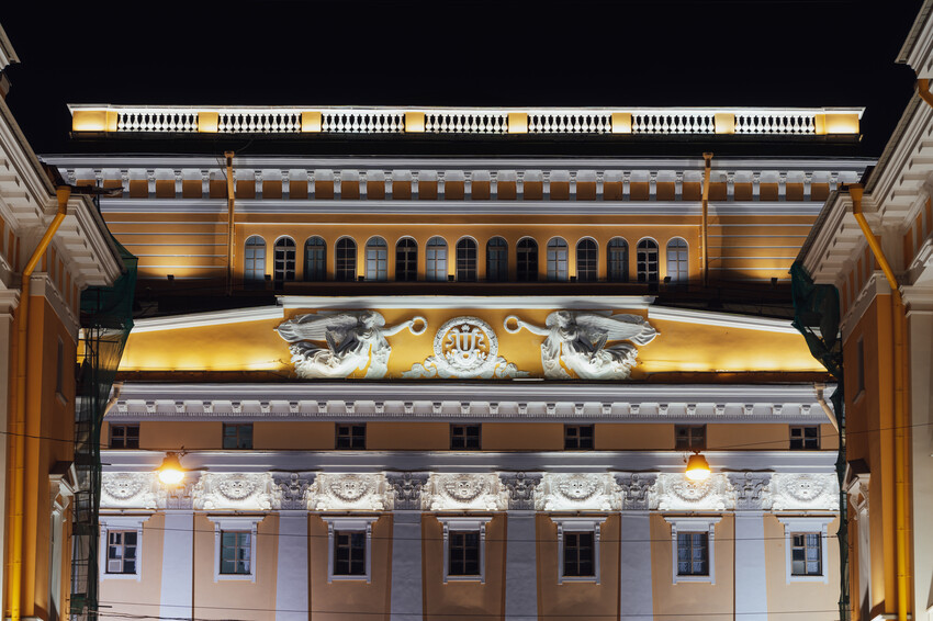 Александринский театр