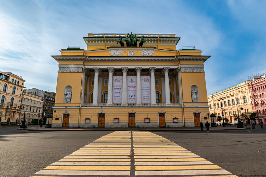 Александринский театр