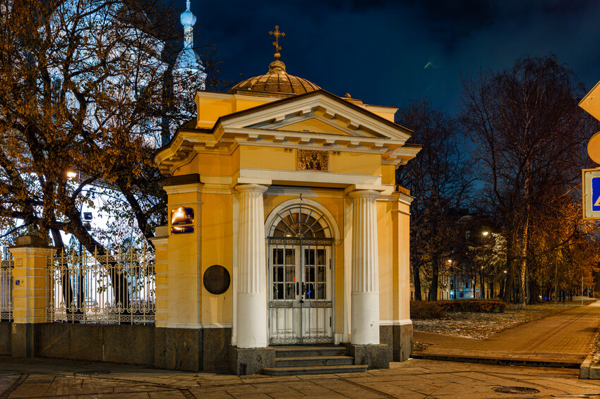 Андреевский собор