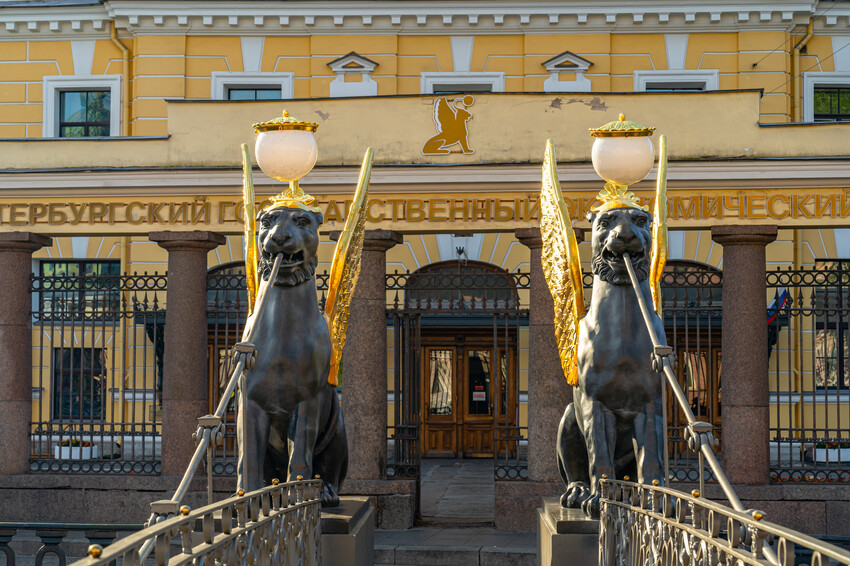 банковский мост