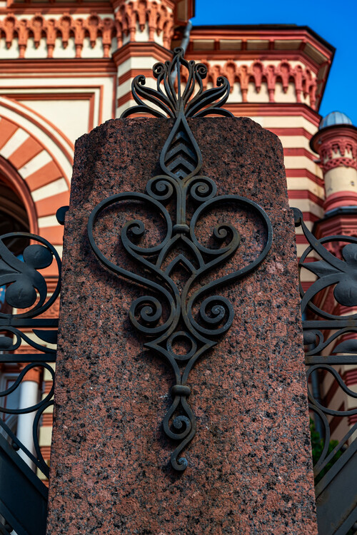 Большая хоральная синагога 