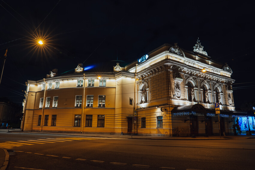 Большой Санкт-Петербургский государственный цирк 