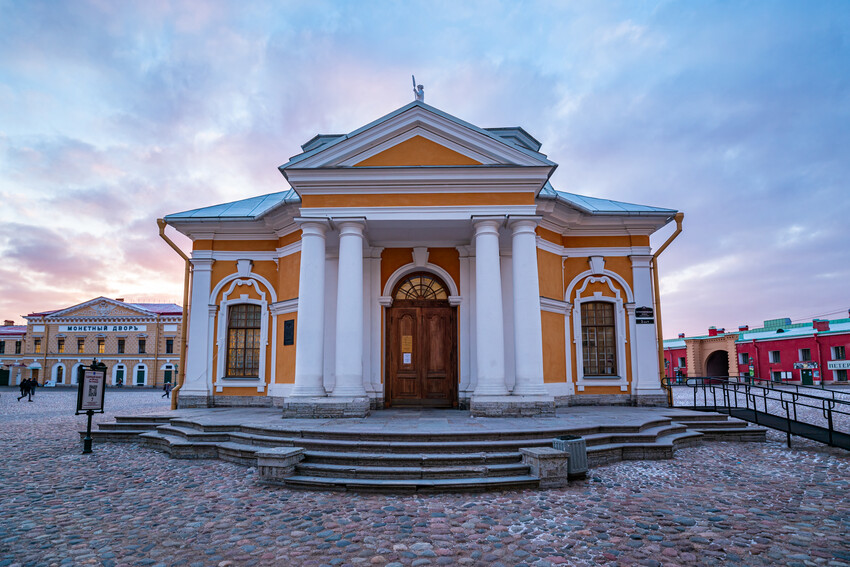 Ботный дом в Петропавловской крепости