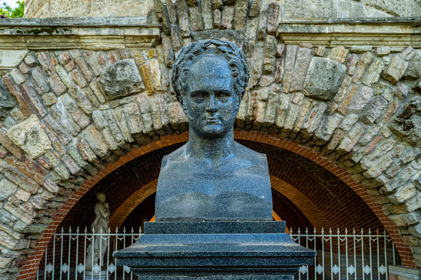 Екатерининский парк 