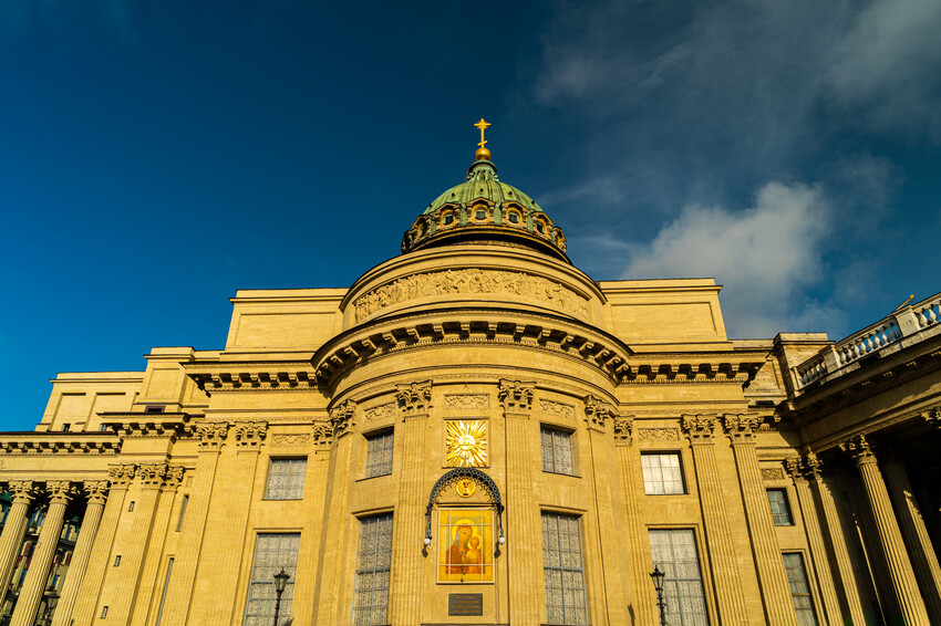 Казанский кафедральный собор