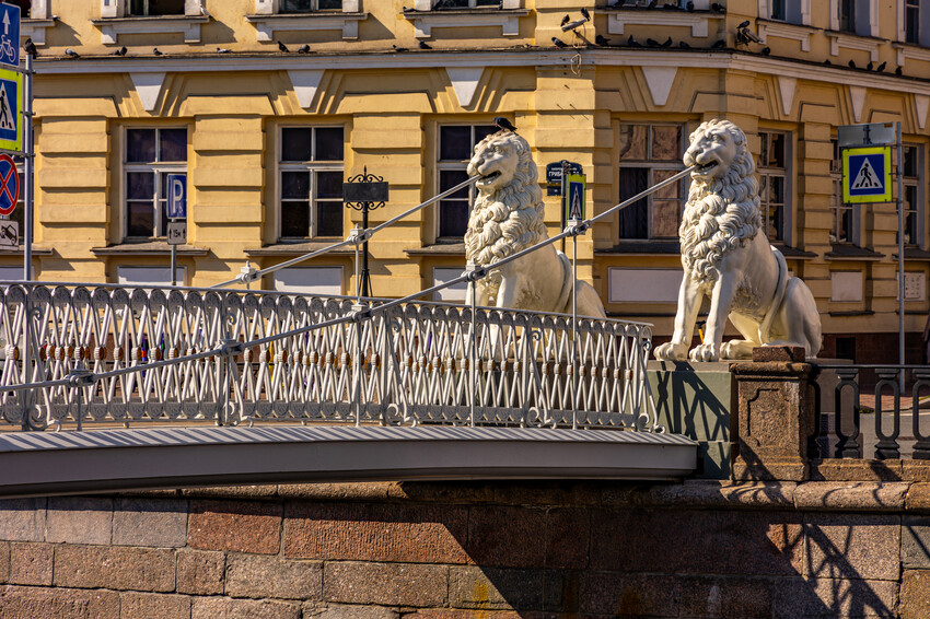 Львиный мост 
