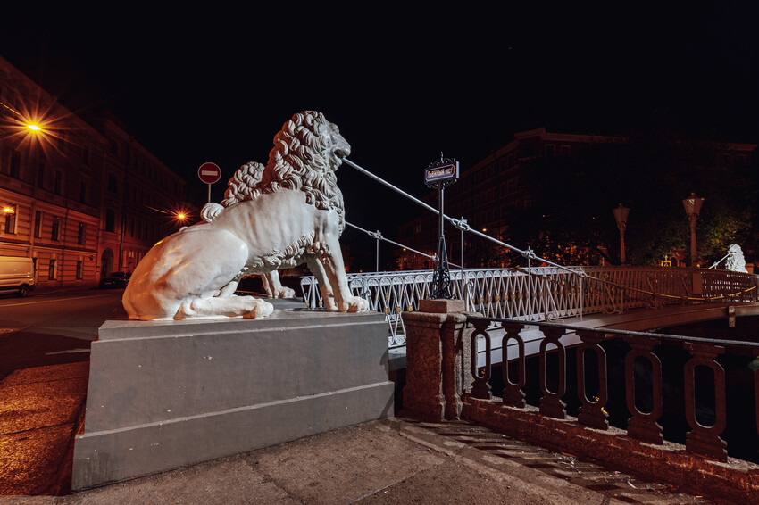 Львиный мост 