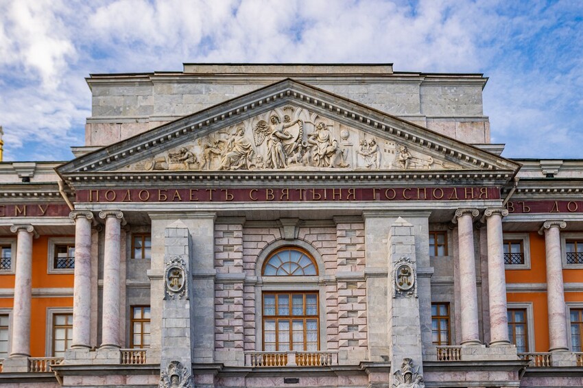 Михайловский (Инженерный) замок