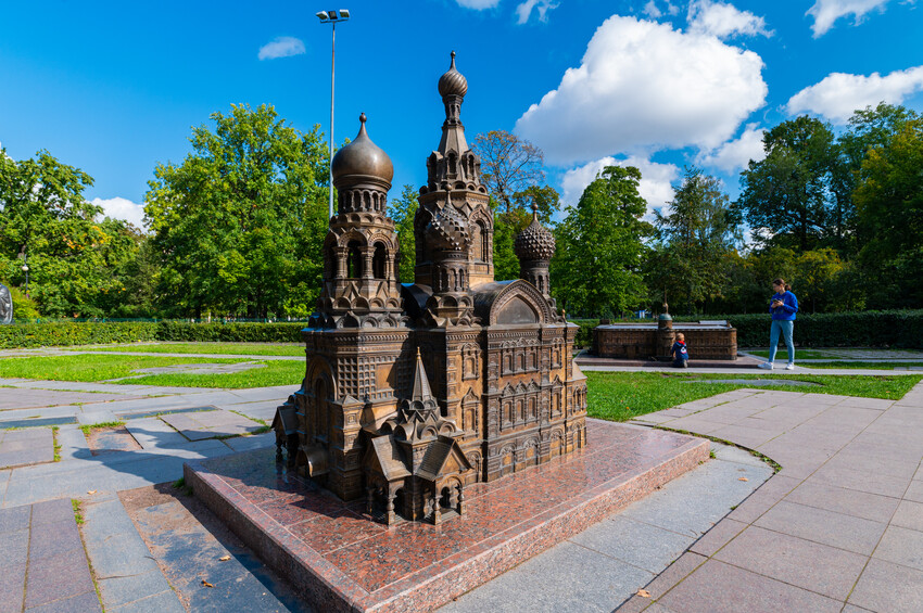 Мини-город в Александровском парке