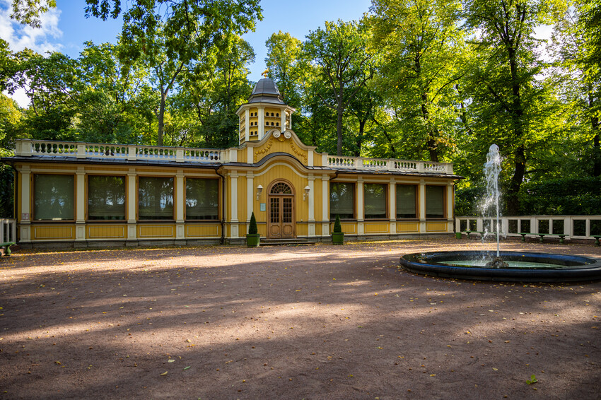 Парк Летний сад
