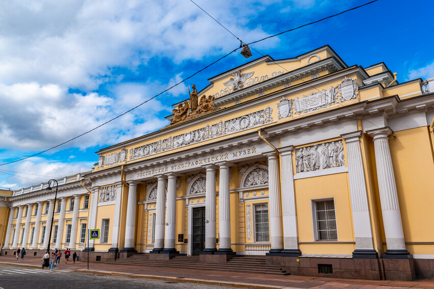 Российский этнографический музей