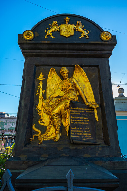 сампониевский собор