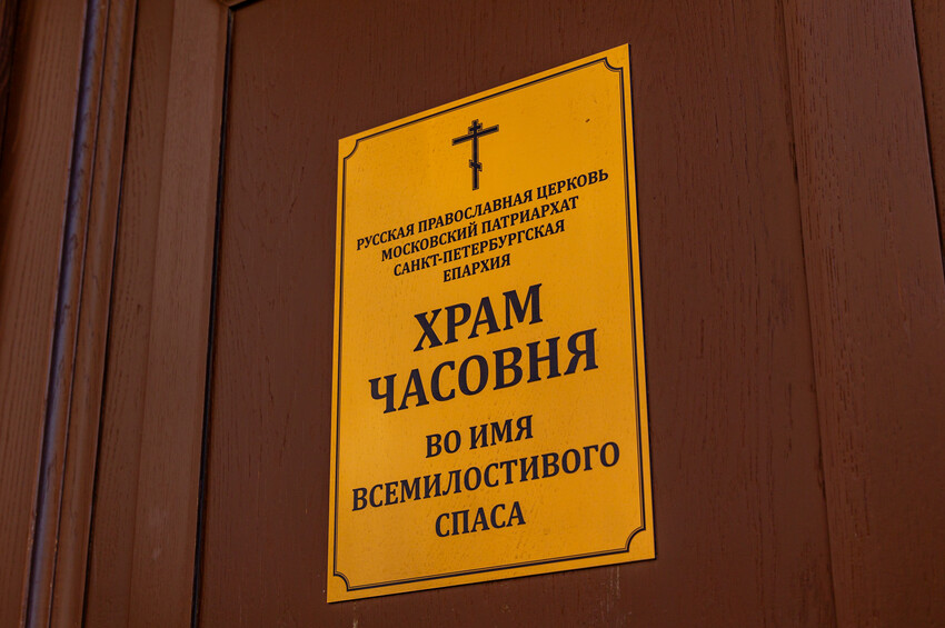 сенная площадь