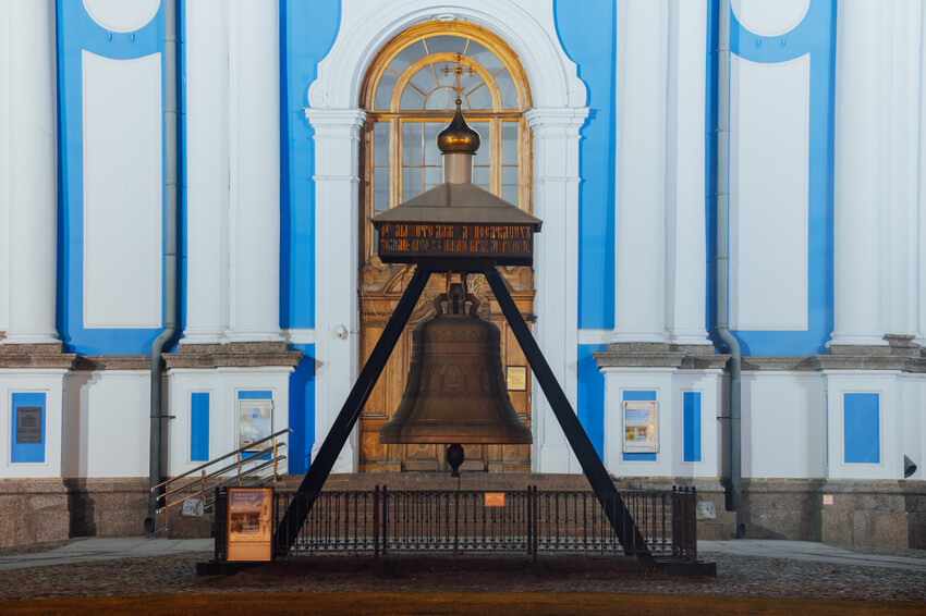Воскресенский Смольный собор 
